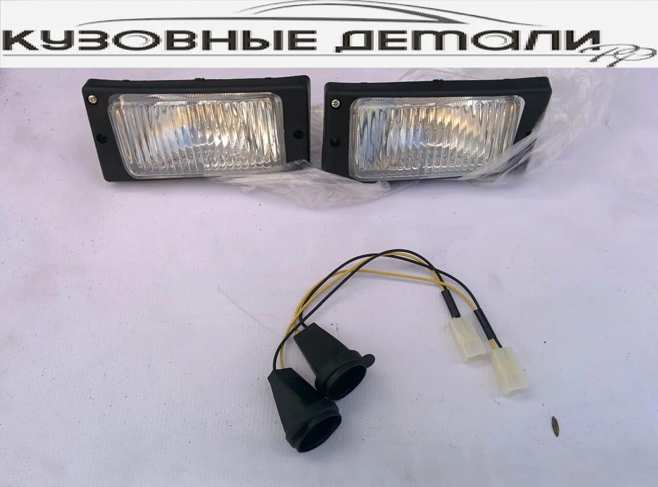 2114 провода туманки. Ваз 2115 лампы в противотуманки. противотуманные фары ваз 2115. штатные противотуманные фары ваз 2110. противотуманные фары ваз 2110-2115.