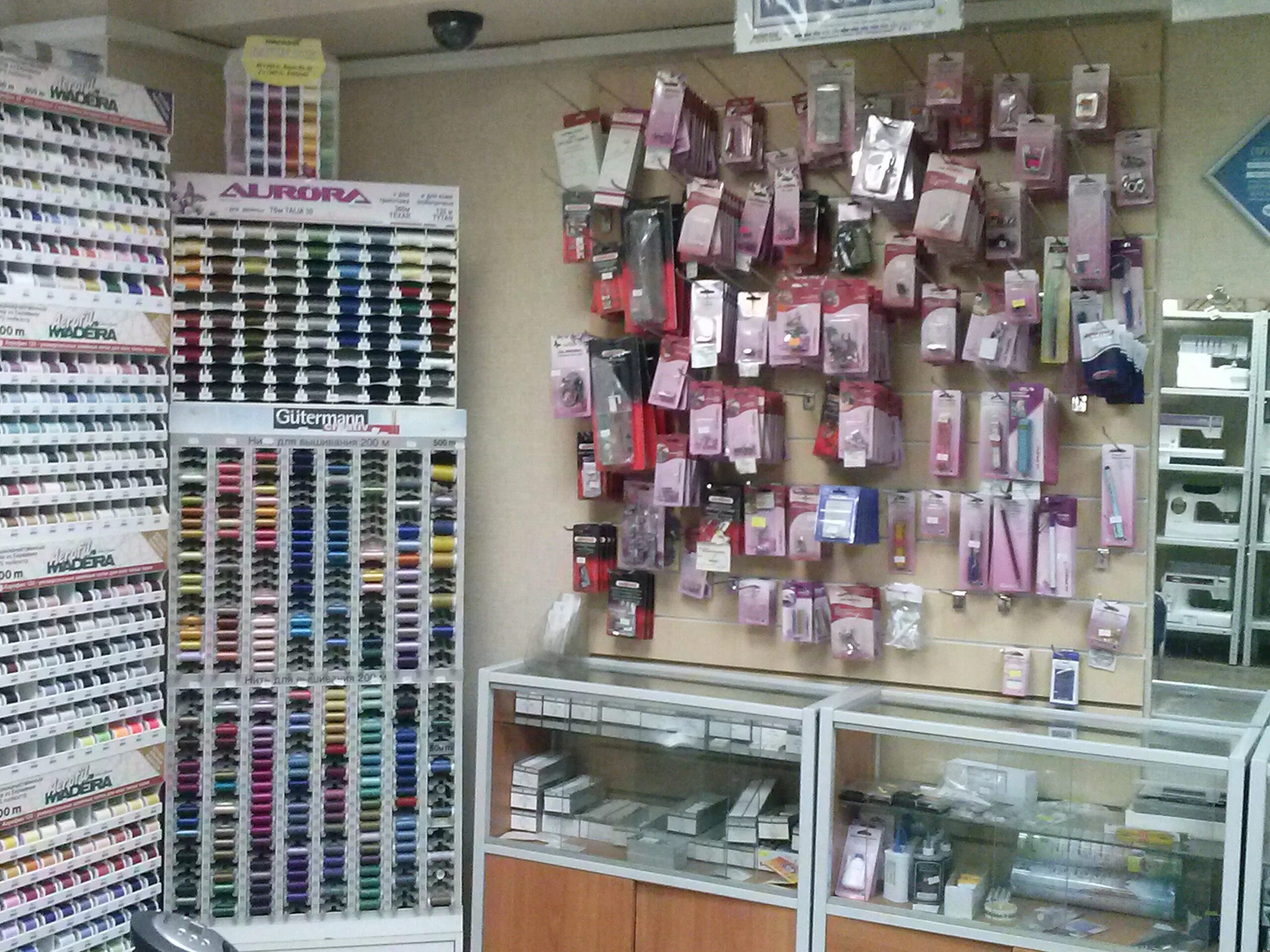 магазин фурнитуры для шитья. магазин фура. швейная мануфактура москва. большой магазин фурнитуры. магазины фурнитуры в москве адреса.