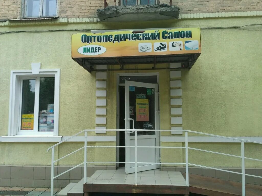 Большая садовая ул 100. Большая садовая улица, 3с1. Большая садовая ул 100. Ростов-на-дону поликлиника №10 на чехова. Большая садовая ул 100.