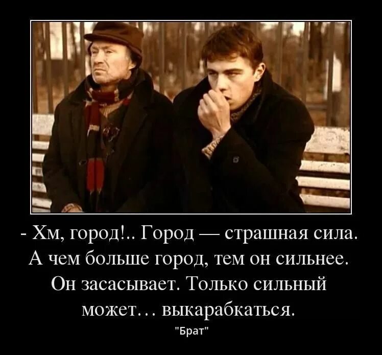 Время страшная сила