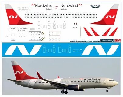 Места в самолете nordwind