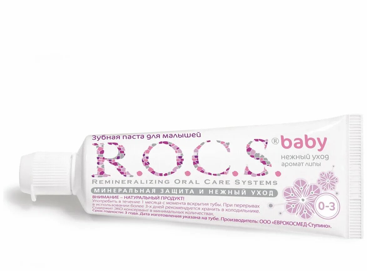 S. ) kids зубная паста для детей 4-7лет 45г еврокосмед. Зубная паста детская сплат junior бабл гам 73г (55мл). R. Зубная паста rocs земляника д/школьников с 8 лет 74г.