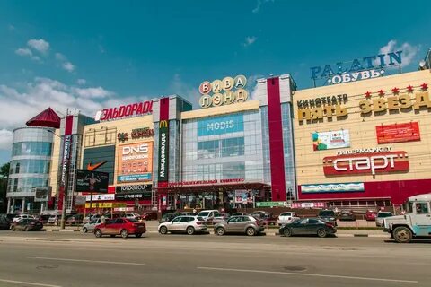 Город самара магазины