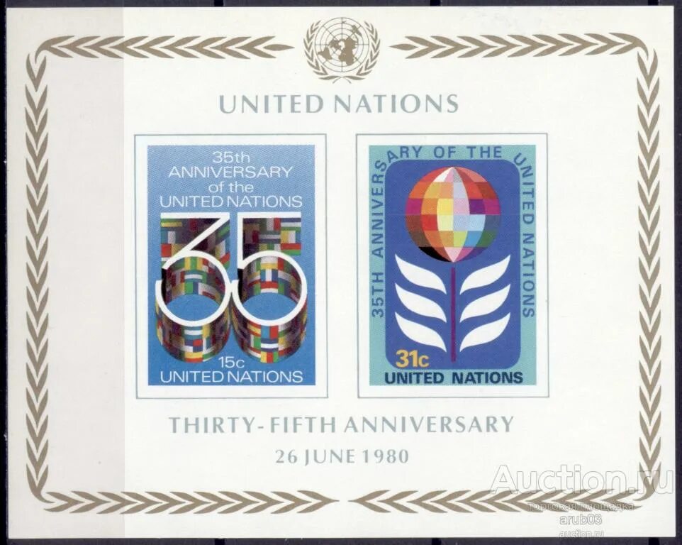 Блоки оон. ООН 1980. Марки ООН. Образование организации Объединенных наций. 1:35 ООН.
