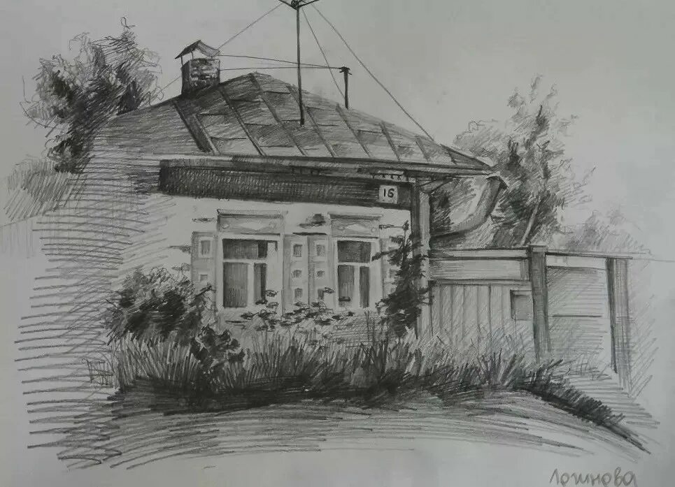 Зарисовки деревенских домов. Пленэр наброски. Домашние зарисовки. Сельский пейзаж графика. Наброски сельского пейзажа.