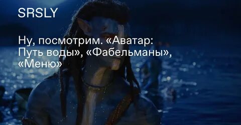 Музыка на воде билеты