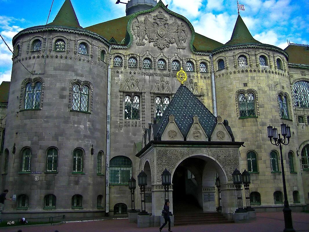 центральный банк на покровке нижний новгород. центральный банк нижний новгород. здание госбанка в нижнем новгороде. здание госбанка в нижнем новгороде. госбанк на покровке нижний новгород.