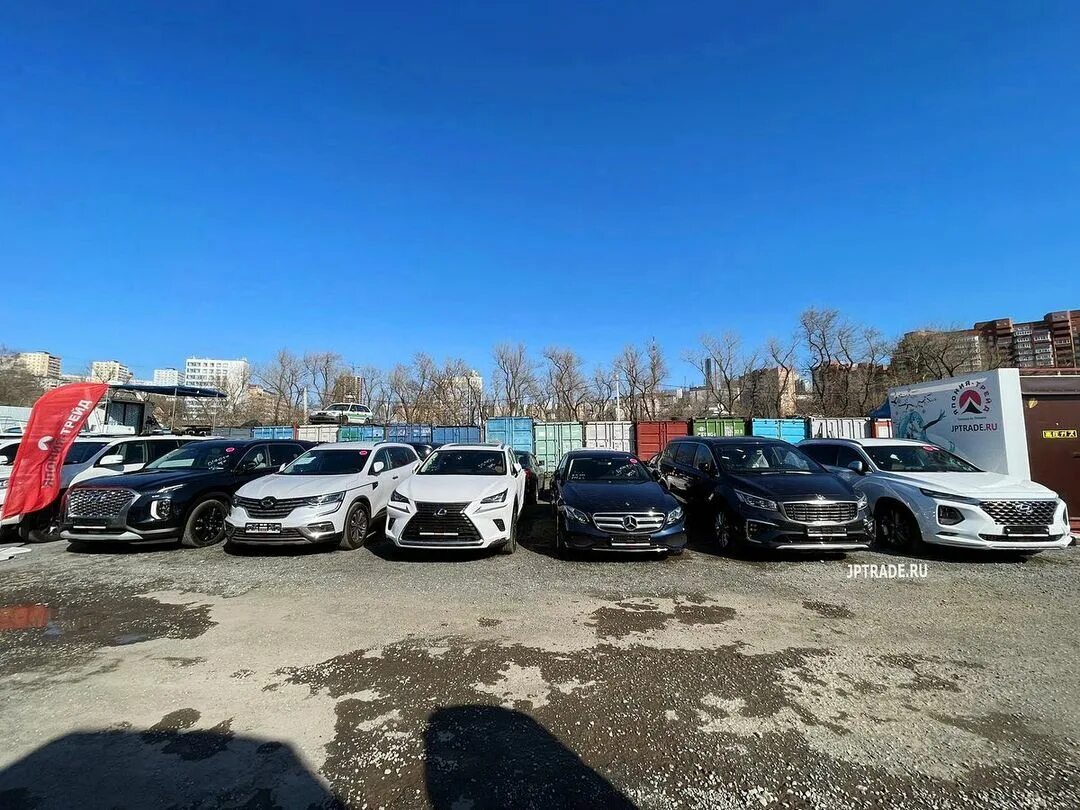 Япония трейд авто из кореи. Япония трейд авто из кореи. Япония трейд авто из кореи. Япония трейд авто из кореи. Япония трейд авто из кореи.