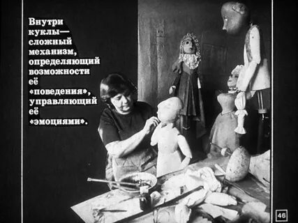 Научная деятельность образцова