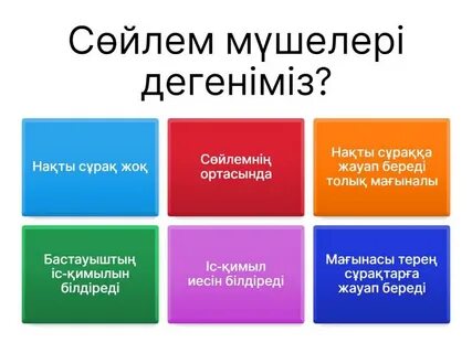 Сексуалдық бейне орысша бейне чат