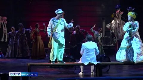 Спектакль весы волковский