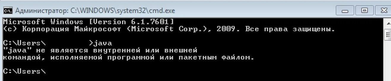 Как проверить трассировку