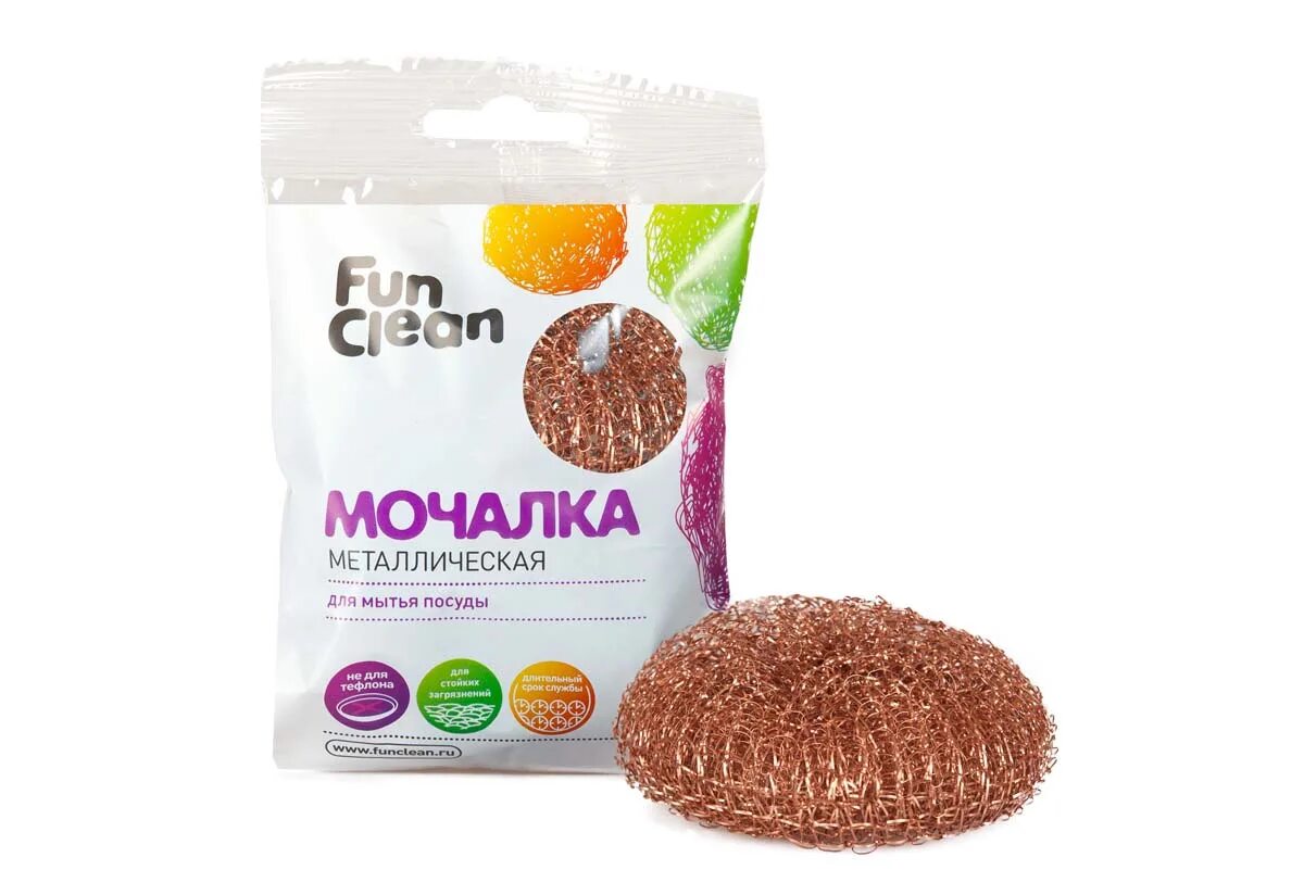 Lemon moon арт. Мочалка для мытья посуды. Мочалка для посуды синтетическая. Мочалка для мытья посуды. Мочалка для посуды "fun clean" металлическая оцинкованная, спираль 1шт.