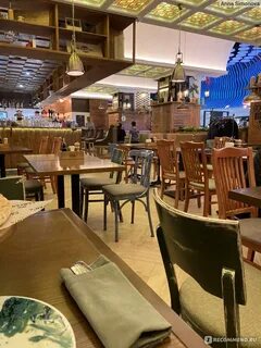 Паста ростов