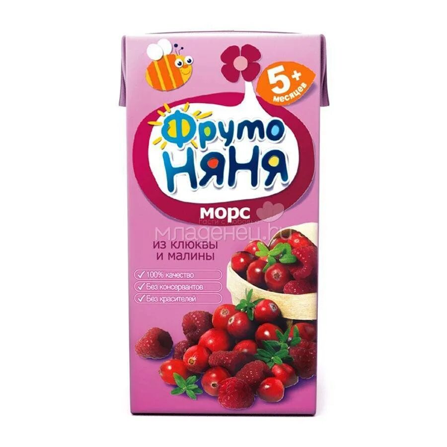 Фрутоняня морс 0. С какого возраста ребенку можно клюкву. Фрутоняня морс. Клюквенный морс витамины. Клюква детям с какого возраста.