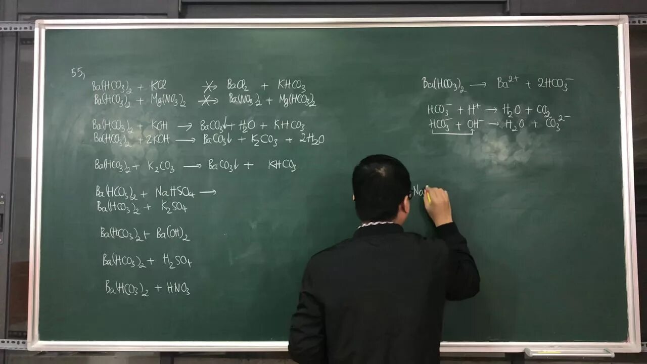 Ba oh k2so3. Ba hco3 2. Ba hco3 2 Koh. Ba hco3 2 ba Oh 2. Ba ? ? Ba(hco3)2.