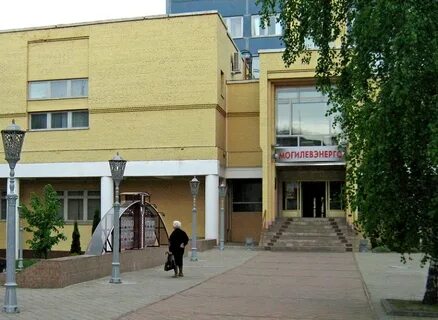 Могилев население