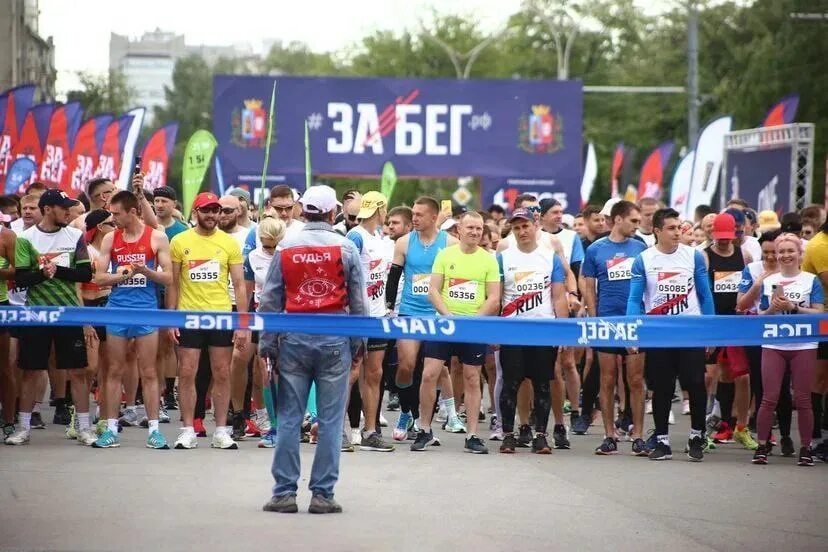 31 мая 2024 ростов на дону. 31 мая 2024 ростов на дону. 31 мая 2024 ростов на дону. Забег ростов на дону 2024. Забег.