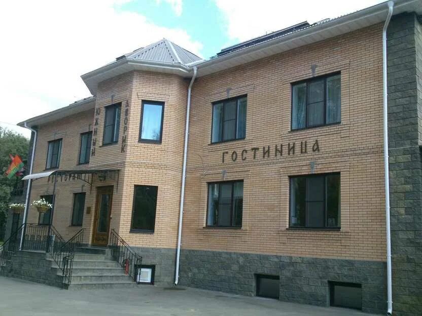 Гостиница южный дворик керчь. Южный дворик керчь. Гостиница южный дворик. Гостиница южный дворик. Гостиница южный дворик.