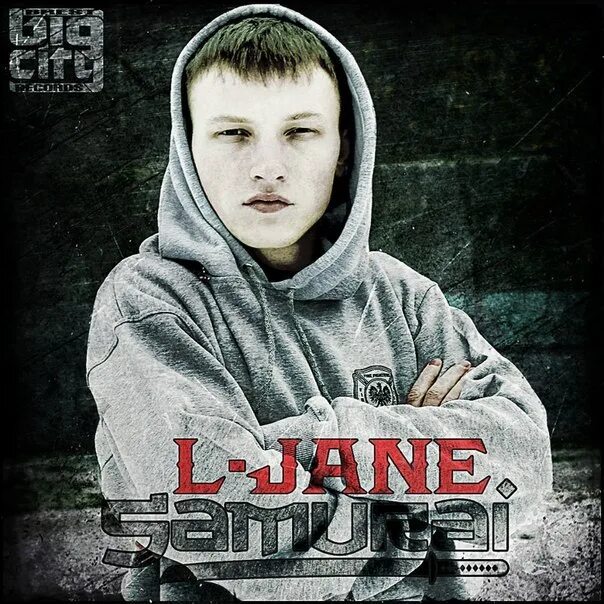 L-Jane. L-Jane фото. L-Jane выпускной. L Jane улыбка.