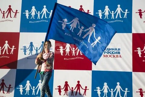 Флаг натуралов ориентация