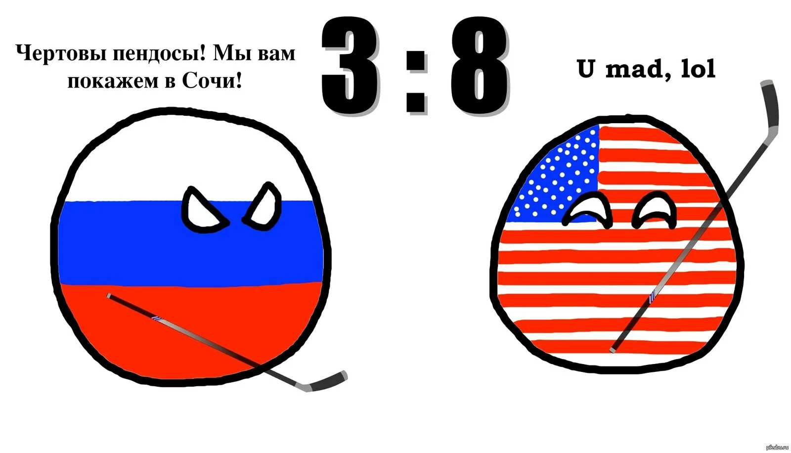 Пендосы. Кантриболз пендос. Countryballs комиксы. Кантриболз Россия и США.