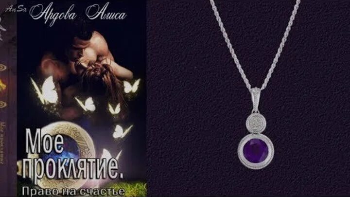 маленькая хозяйка большой таверны гринберга. хозяйка таверны. таверна the elder scrolls. хозяйка драконьей таверны ная геярова. хозяйка проклятой таверны читать полностью.