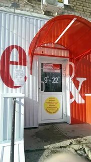 Белый рыбинск