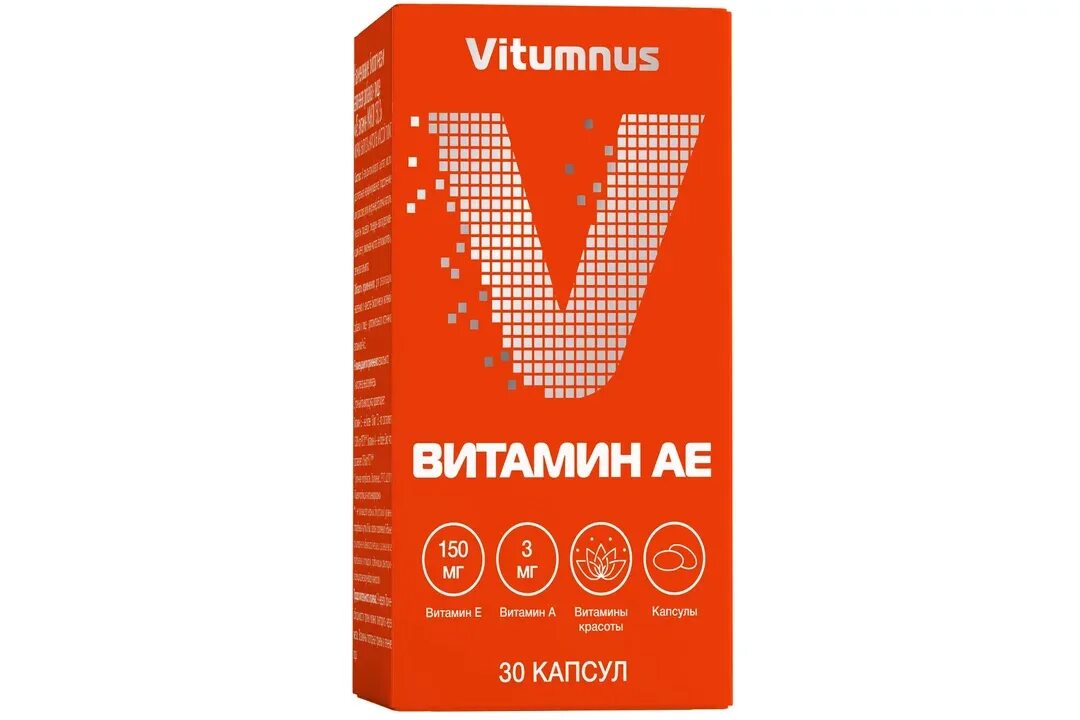 Vitumnus д3 витамин. Vitumnus витамины. Витамин а е Vitumnus. Vitumnus капсулы. Витамин ае 3/150мг.