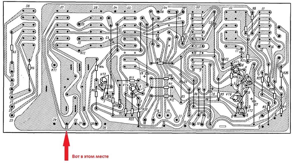 блок питания шелестова печатная плата. унч на транзисторах своими руками схемы печатной платой. схемы монтажных плат. чертеж платы печатной с радиоэлементами. монтажная схема печатной платы.
