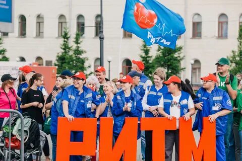 Жизнь это соревнование