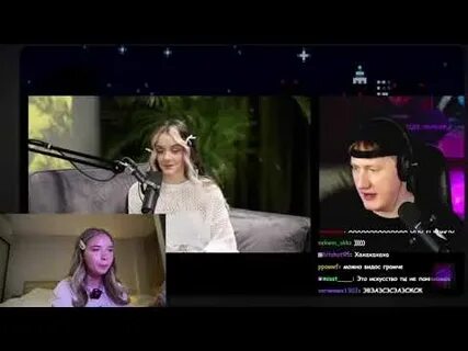 Интервью енина и дарьяны