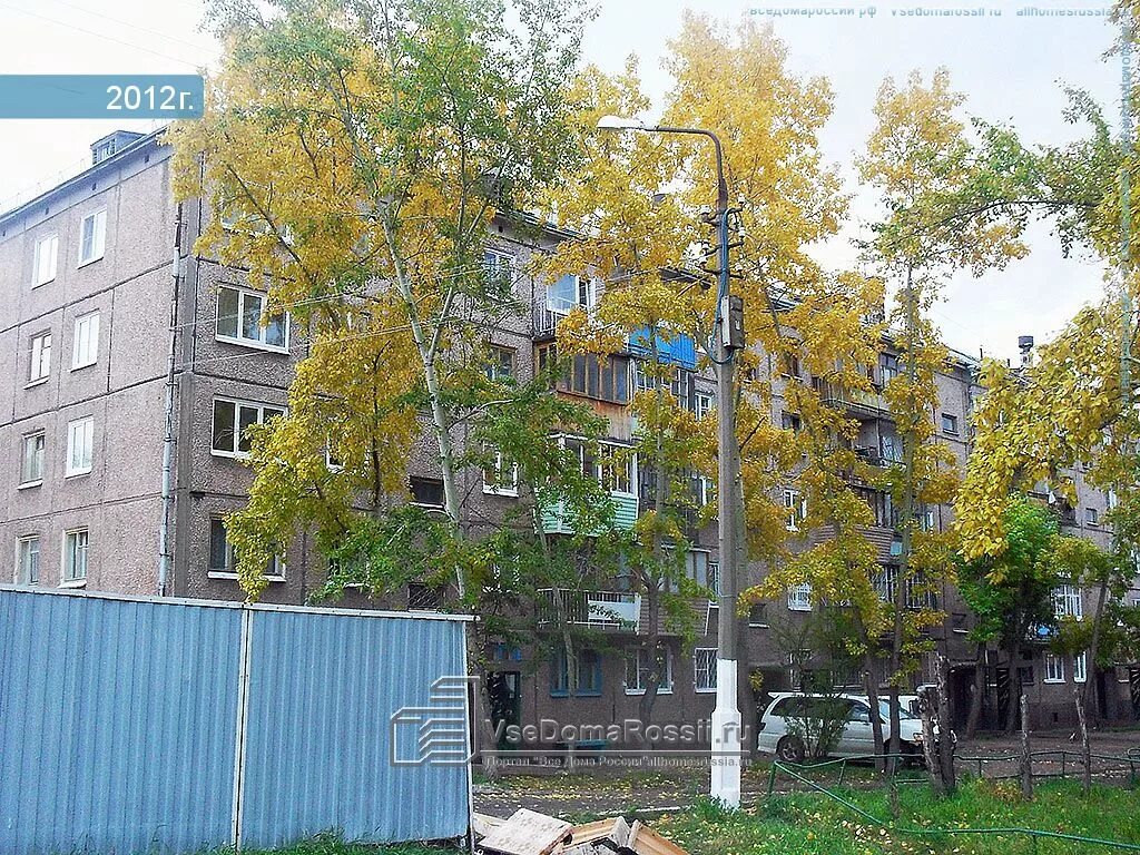 Ras-солнце алтая масло эфирное пихтовое 50мл-1. Пихтовое масло. Пихтовая 48 братск. Пихтовая 50а братск. Братск пихтовая 60.
