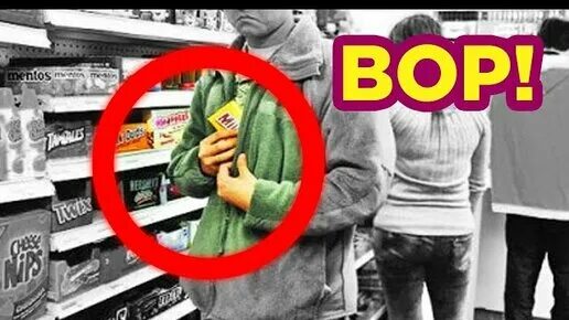 Как украсть незаметно. Как незаметно воровать. Воровство в магазине техники. Воровство в магазине. Кража в магазине наказание.