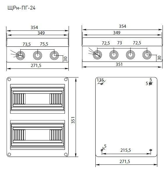 Щит распределительный навесной щрн ip65. Щит распределительный навесной ЩРН-ПГ-24 ip65. Щит распределительный навесной ЩРН-ПГ-8 ip65. ЩРН-ПГ-24 ЕКФ. ЩРН-ПГ-24.