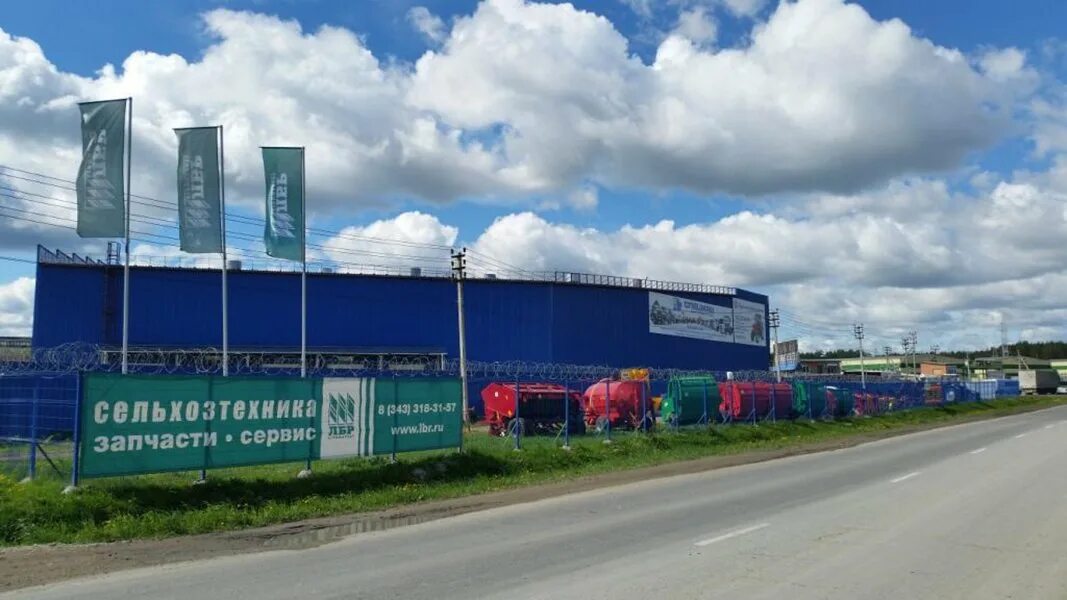 Г. Режевской тракт 26-й километр. Режевский тракт на карте. Режевской тракт 15, 5. Березовский, режевской тракт, 15.