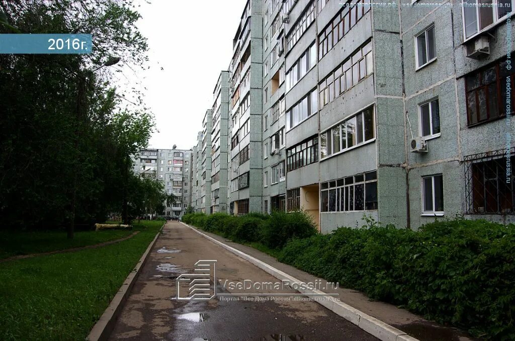 Бакни, магазин автозапчастей и автотоваров, ул. Гоголя, 10, Ульяновск, Россия - 