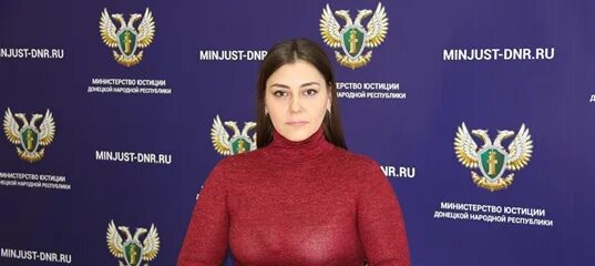 Минюст днр. Minjust gov. En minjust gov kg. Minjust gov. En minjust gov kg.