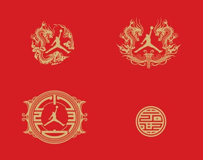Эмблемы китайских. Китайские эмблемы. Логотип в китайском стиле. Герб в китайском стиле. Лого в стиле Китая.