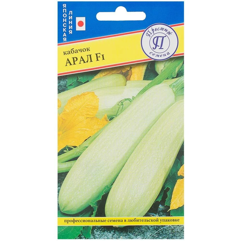 Кабачок желтоплодный описание гавриш. Кабачок цуккини цукеша (2г). Семена кабачков отзывы. Кабачки цуккини куанд. Семена кабачков отзывы.