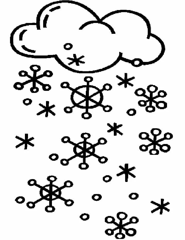 Раскрасим снег. Снег раскраска. Снег раскраска для детей. Снегопад раскраска для детей. Снег рисунок.