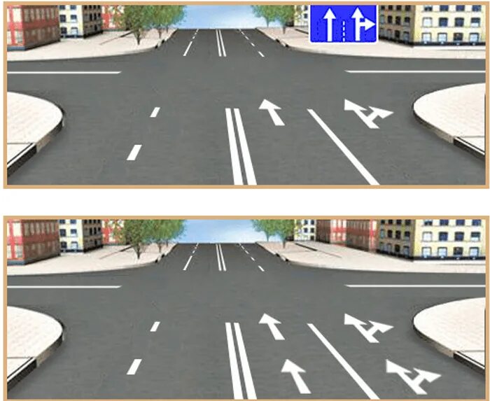 Знак 5. Направление движения по полосе налево. Знак 5. 15. Направление движения по полосе налево.