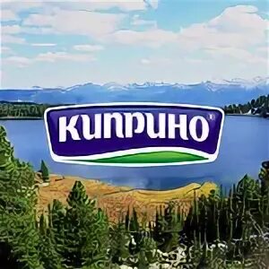 Погода киприно