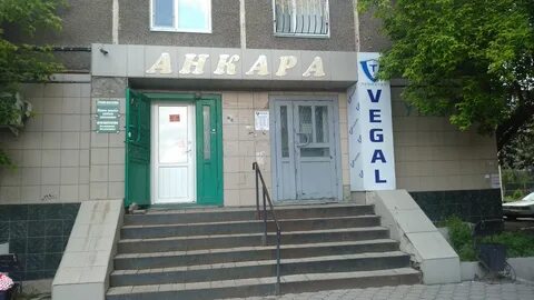 Агентства темиртау
