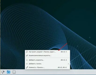 Linux рабочая станция