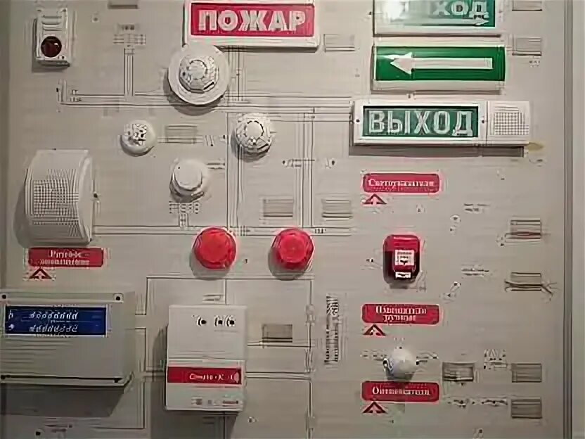 Схема подключения таблички выход пожарной сигнализации. Пожарная сигнализация выход. Пожарная сигнализация в квартире от застройщика. Пожарная сигнализация выход. Схемы монтажа систем пожарной сигнализации.