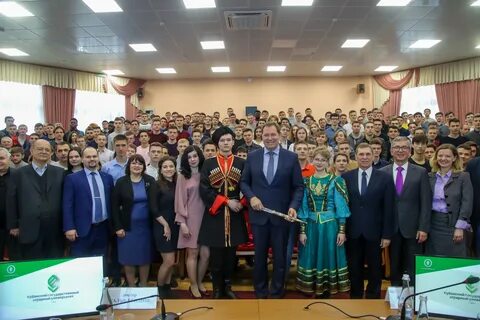 Сайт кубанского аграрного университета