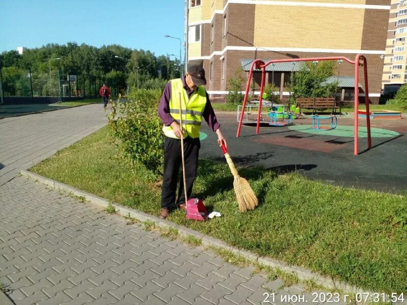 новое пушкино управляющая компания