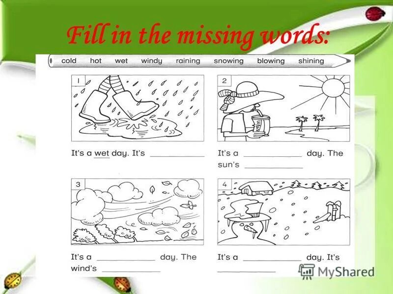 Find missing words. Find missing words
