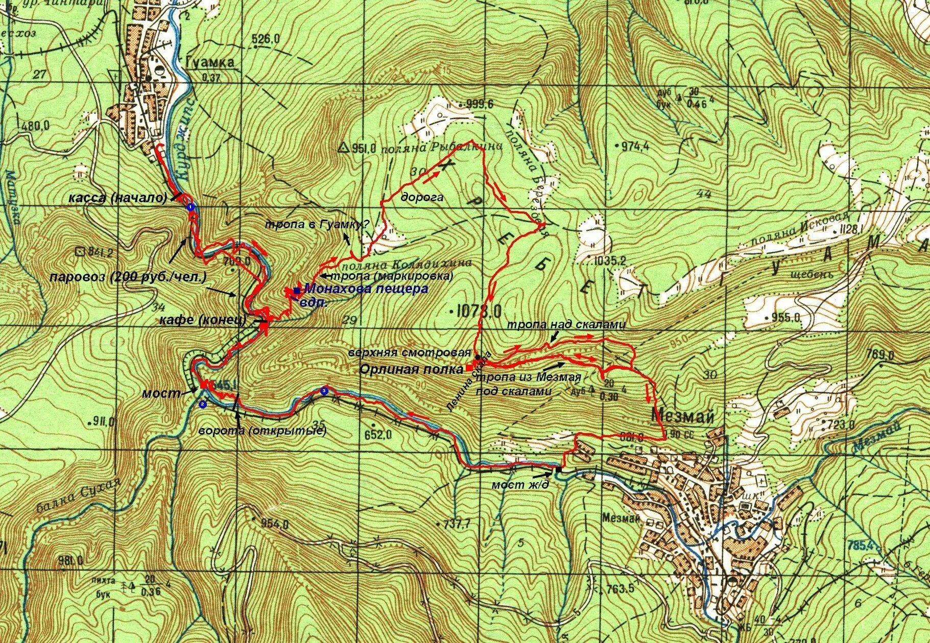 Мезмай расстояние. Орлиная полка Гуамское ущелье. Пос Мезмай Апшеронский район Краснодарский край. Орлиная полка Гуамское ущелье маршрут. Мезмай Краснодарский край Орлиная полка.